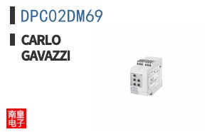 DPC02DM69 ͼƬ